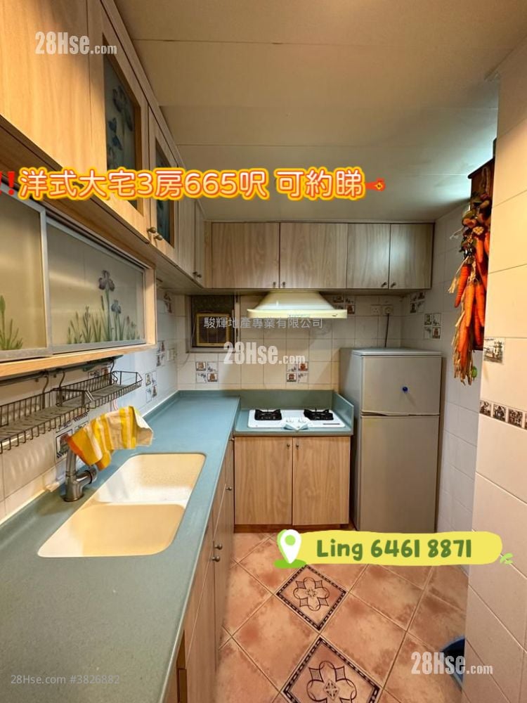 百安大廈 售盤 3 房 , 1 浴室 665 平方呎