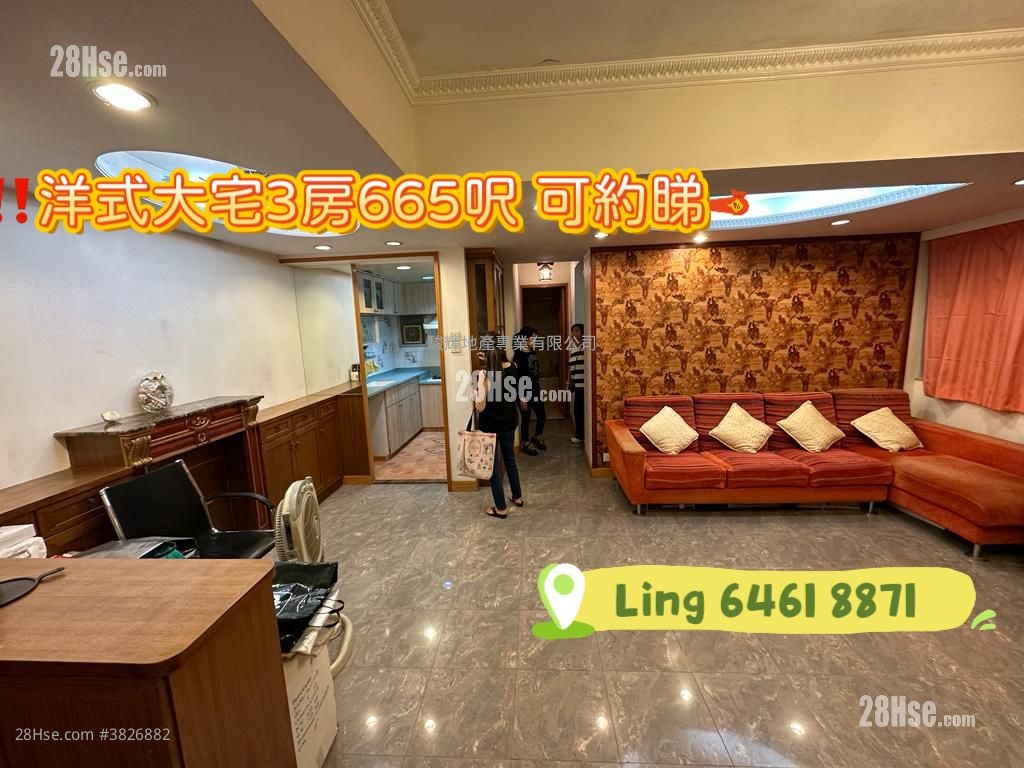 百安大廈 售盤 3 房 , 1 浴室 665 平方呎