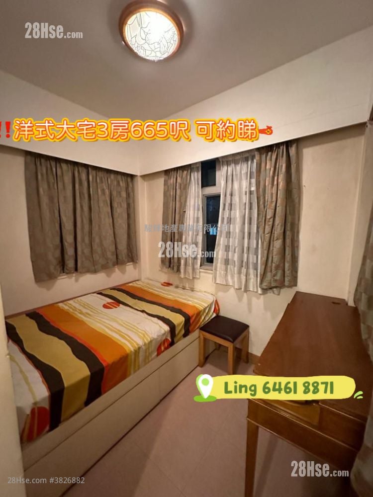 百安大廈 售盤 3 房 , 1 浴室 665 平方呎