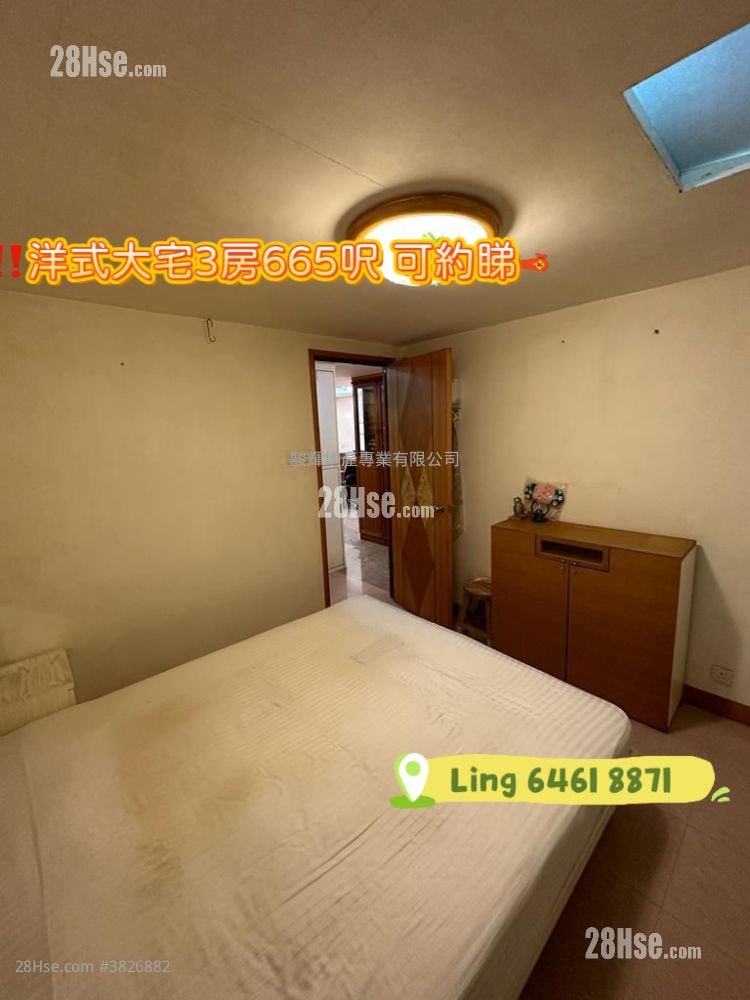 百安大廈 售盤 3 房 , 1 浴室 665 平方呎