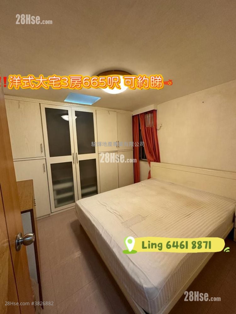 百安大廈 售盤 3 房 , 1 浴室 665 平方呎