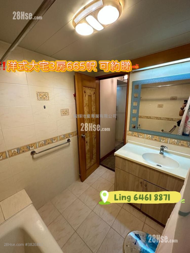 百安大廈 售盤 3 房 , 1 浴室 665 平方呎