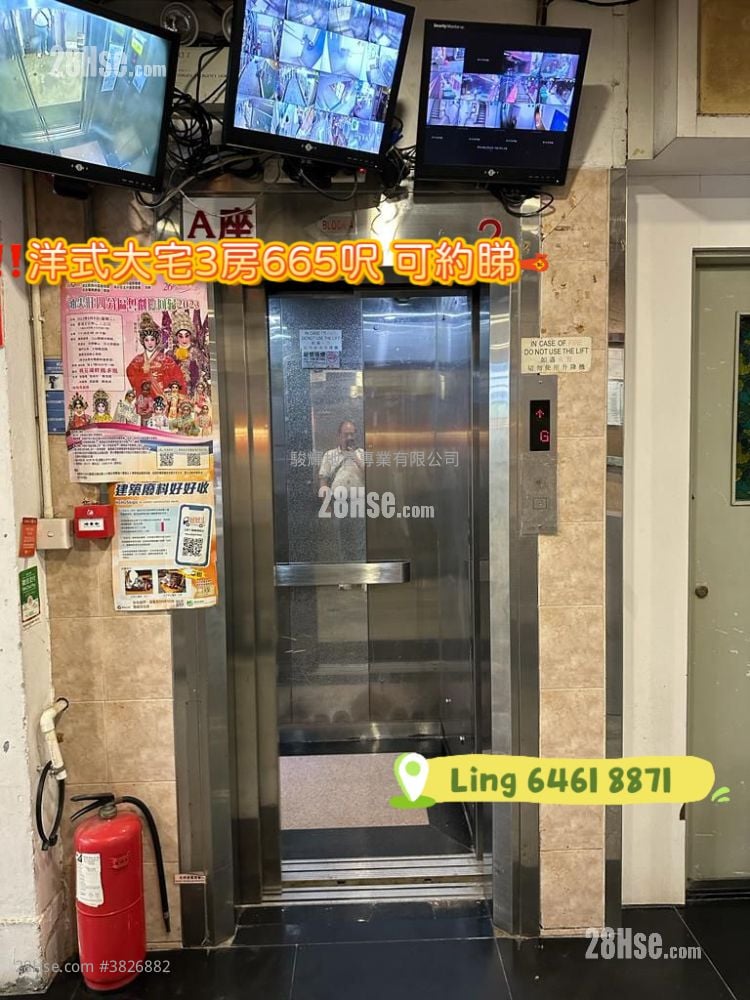 百安大廈 售盤 3 房 , 1 浴室 665 平方呎