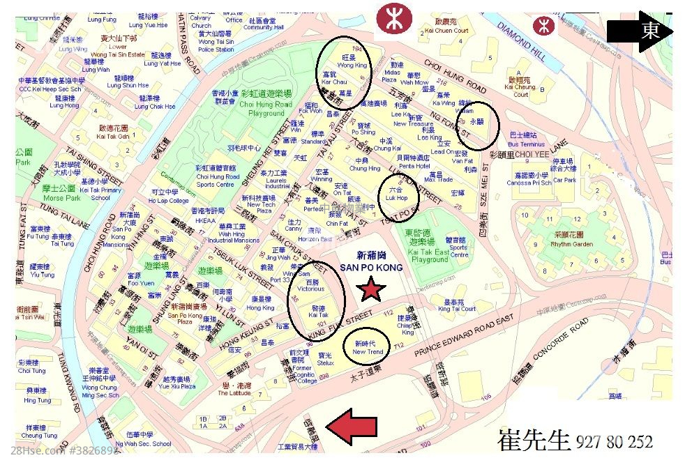 安达工业大厦 租盘