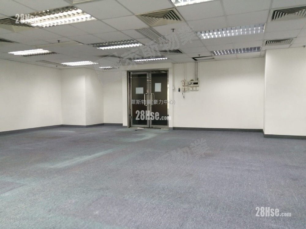 Mega Trade Centre Rental