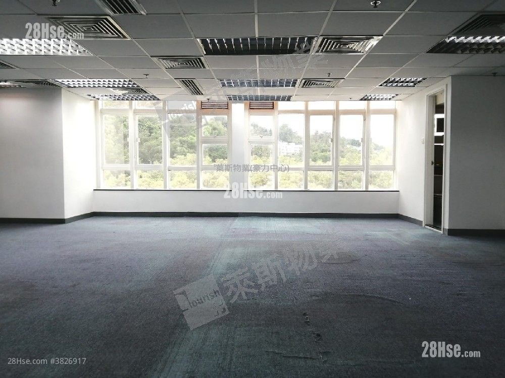 Mega Trade Centre Rental