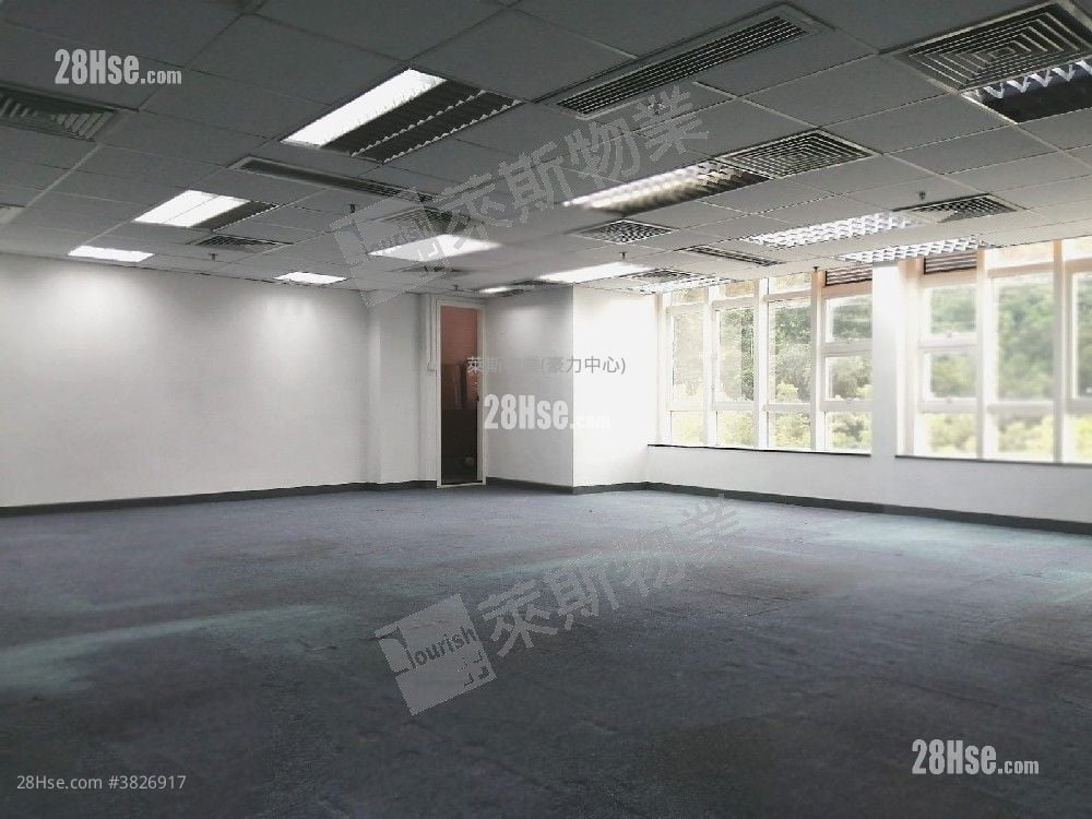 Mega Trade Centre Rental