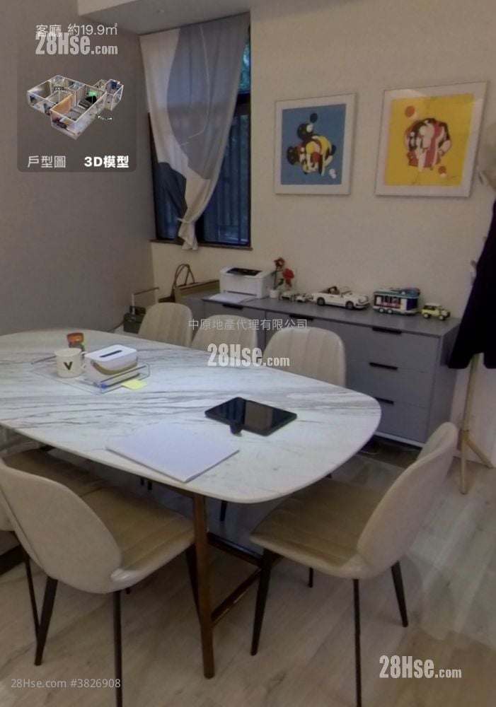 Forest Hill Sell 3 Bedrooms , 2 Bathrooms 934 ft²