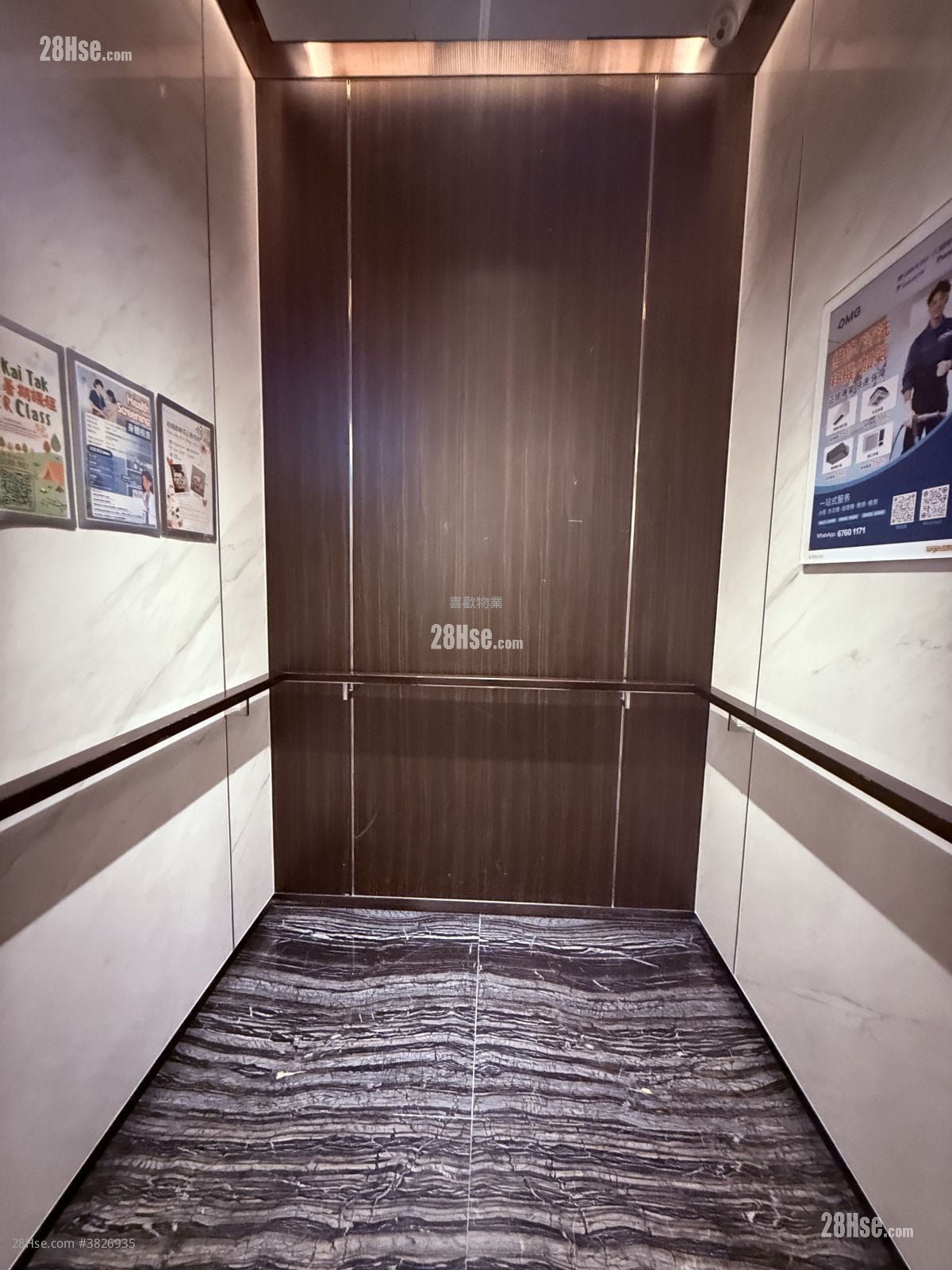 Oasis Kai Tak 租盘 3 房 , 2 浴室 752 平方尺