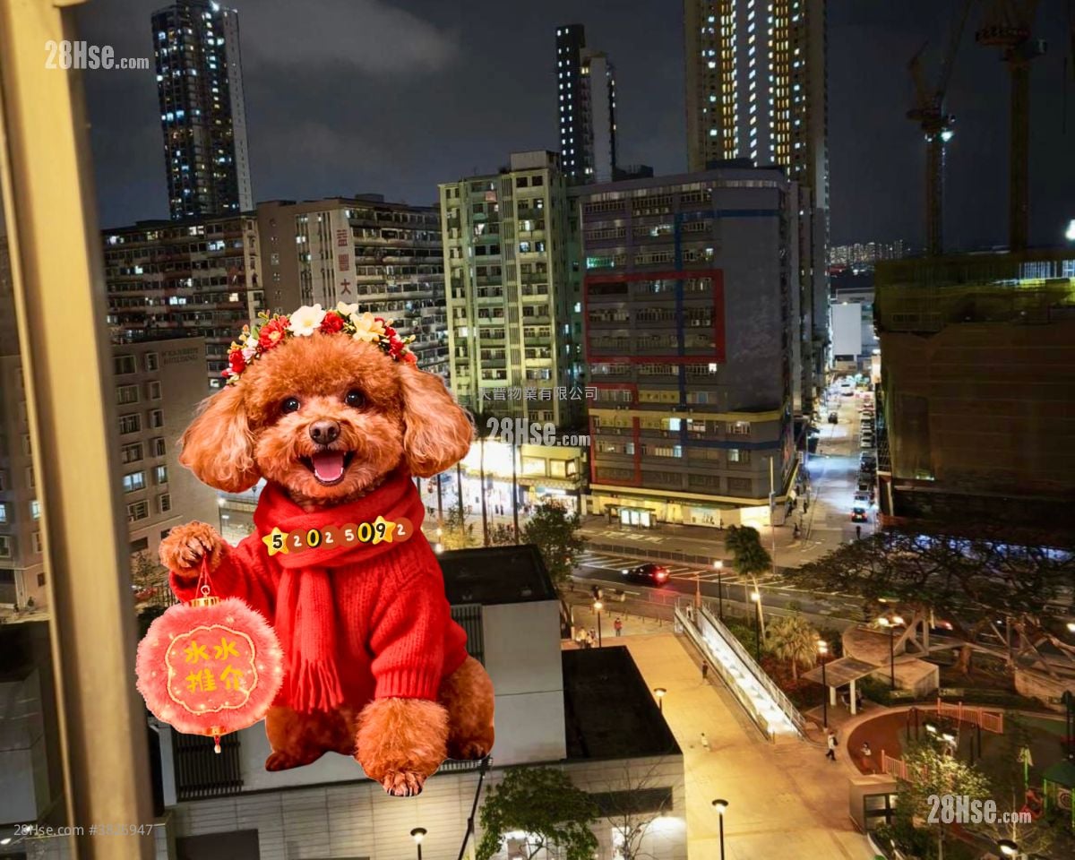 Loyal Mansion Sell 2 Bedrooms , 1 Bathroom 376 ft²