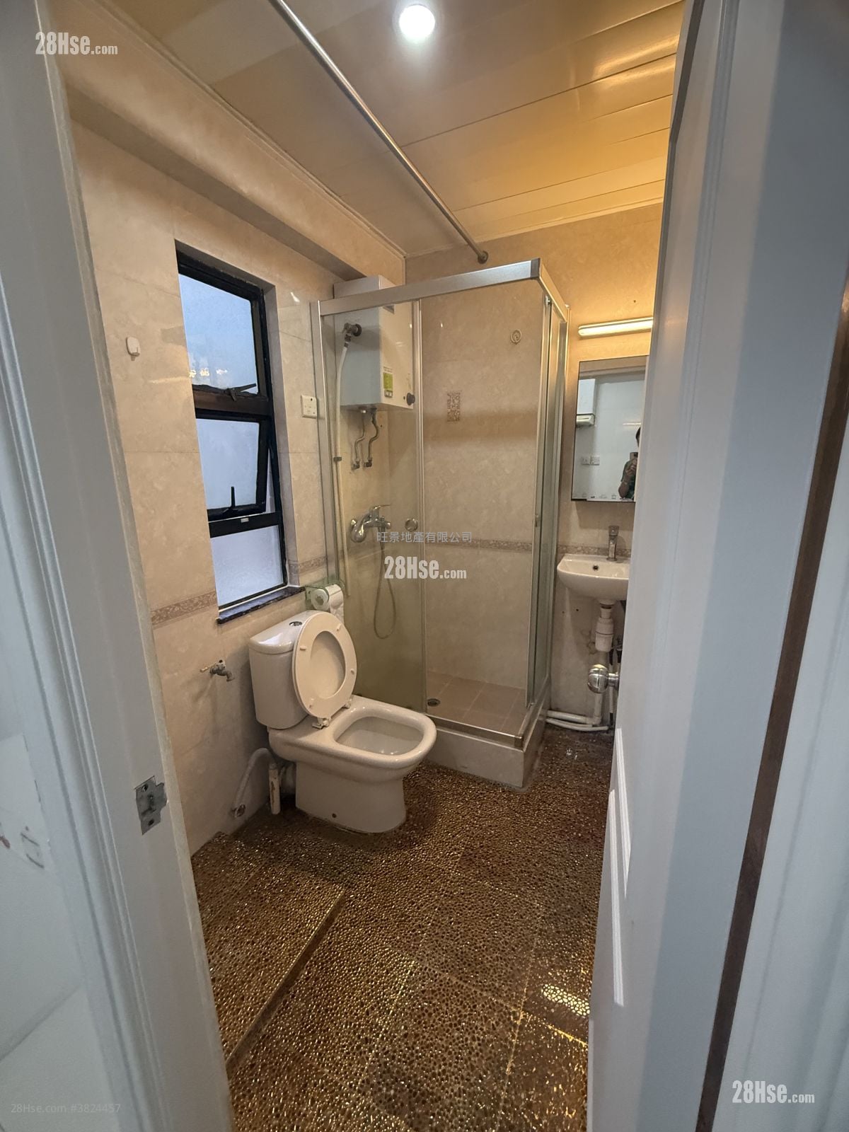 Hung Yan Building Sell 2 Bedrooms 343 ft²