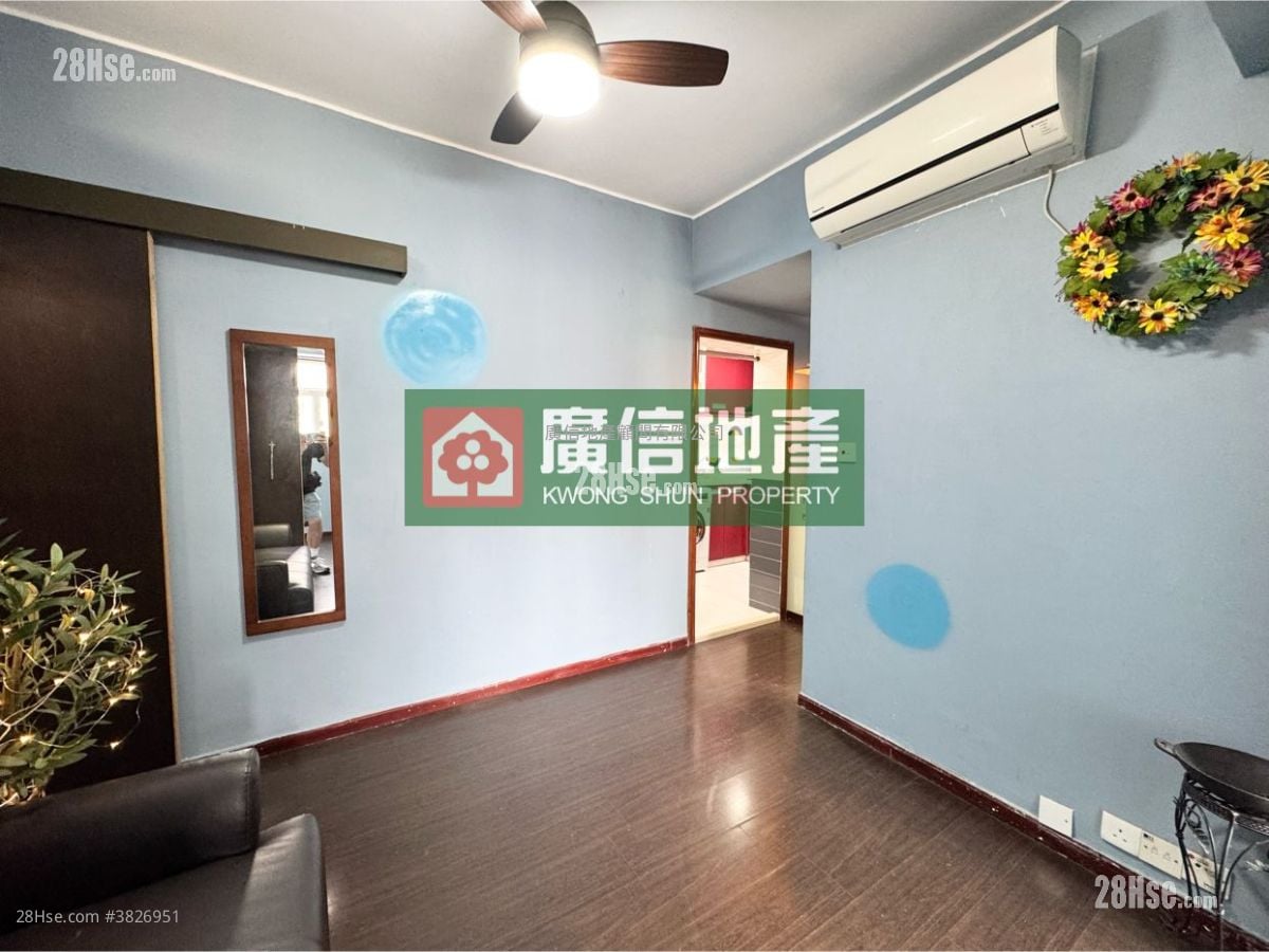 金華大廈 租盤 2 房 , 1 浴室 347 平方呎