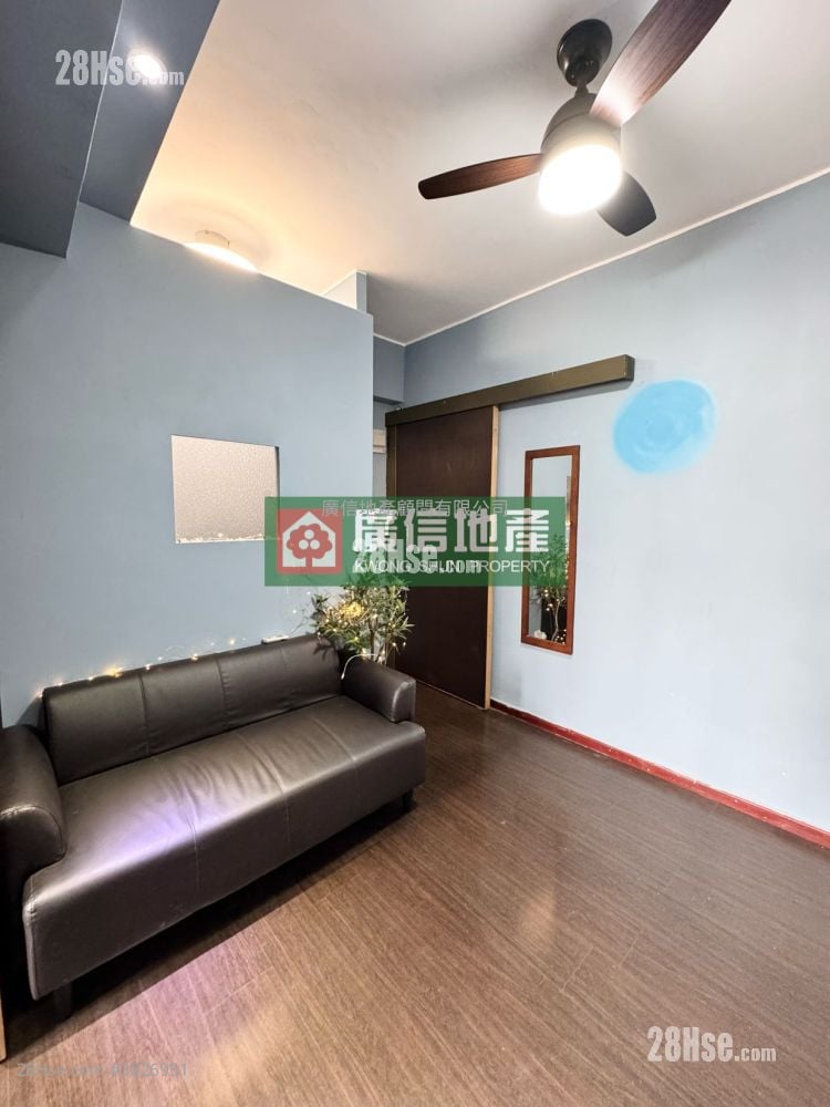 金華大廈 租盤 2 房 , 1 浴室 347 平方呎