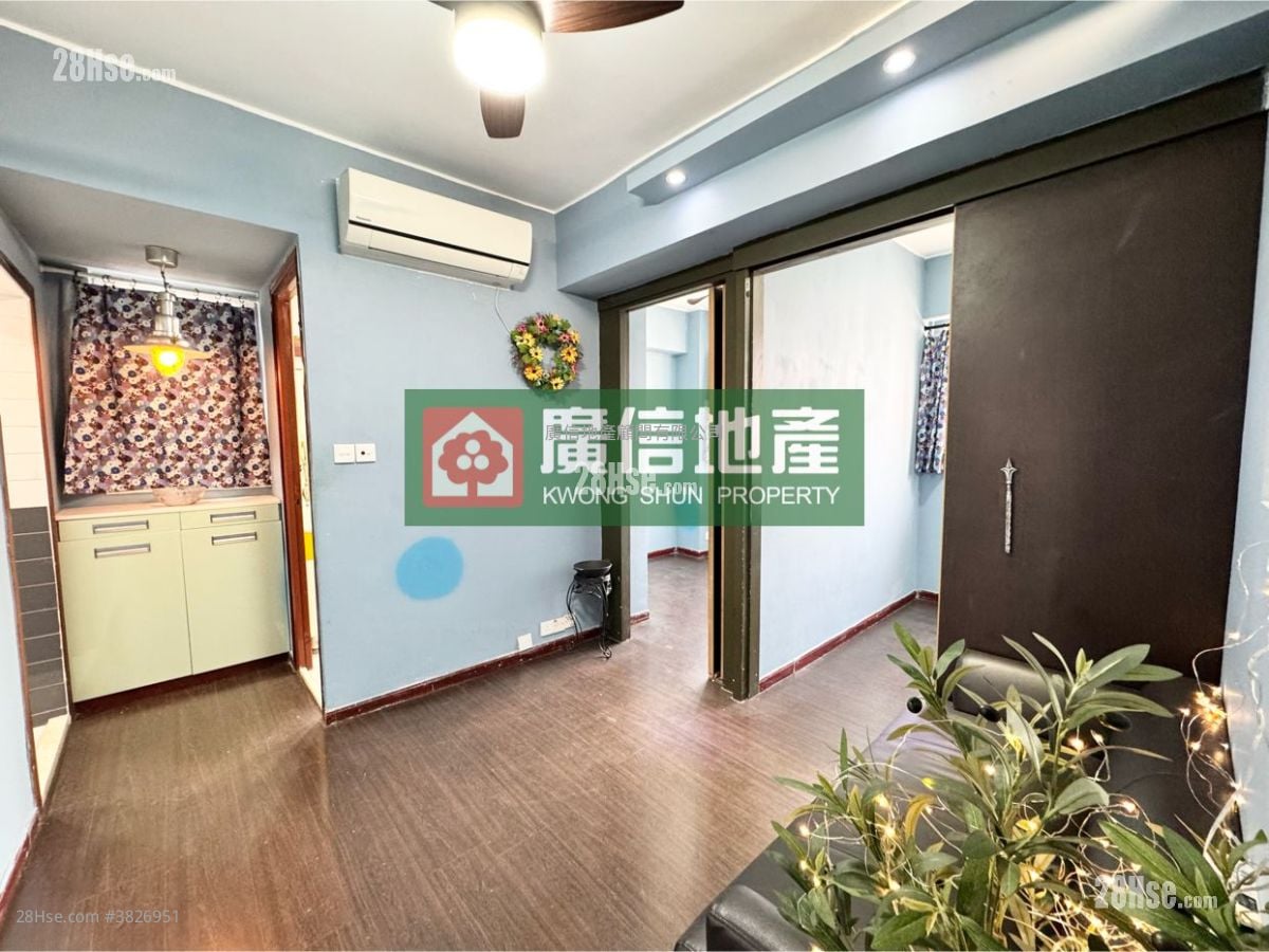 金華大廈 租盤 2 房 , 1 浴室 347 平方呎