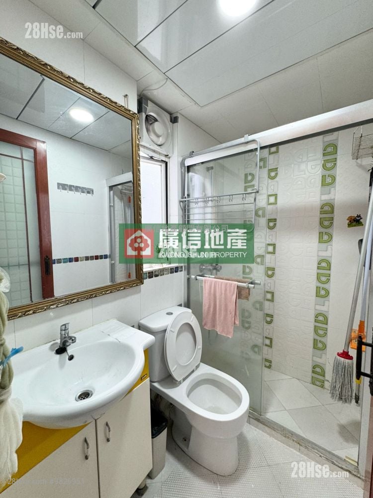 金華大廈 租盤 2 房 , 1 浴室 347 平方呎