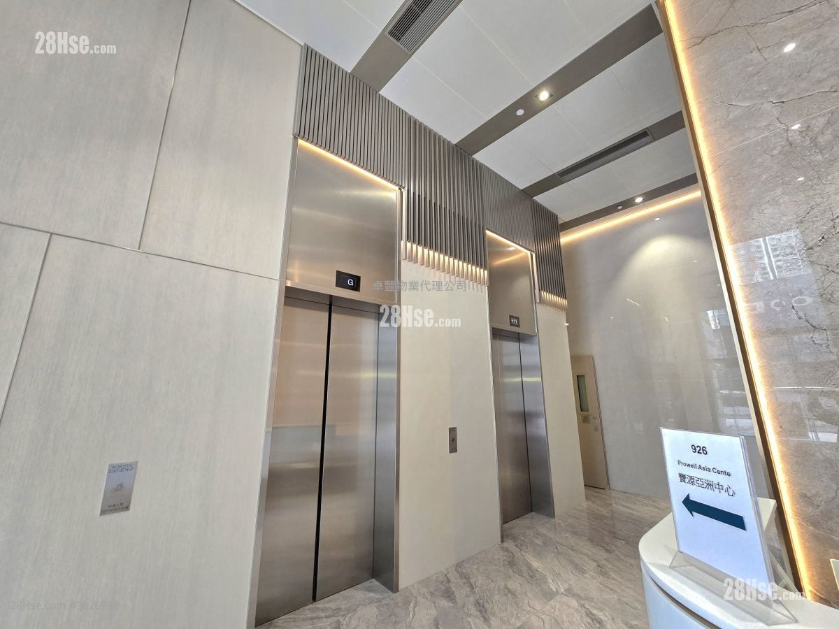 寶源亞洲中心 租盤 開放式間隔 965 平方呎