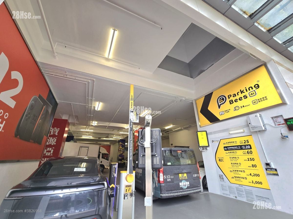 寶源亞洲中心 租盤 開放式間隔 965 平方呎