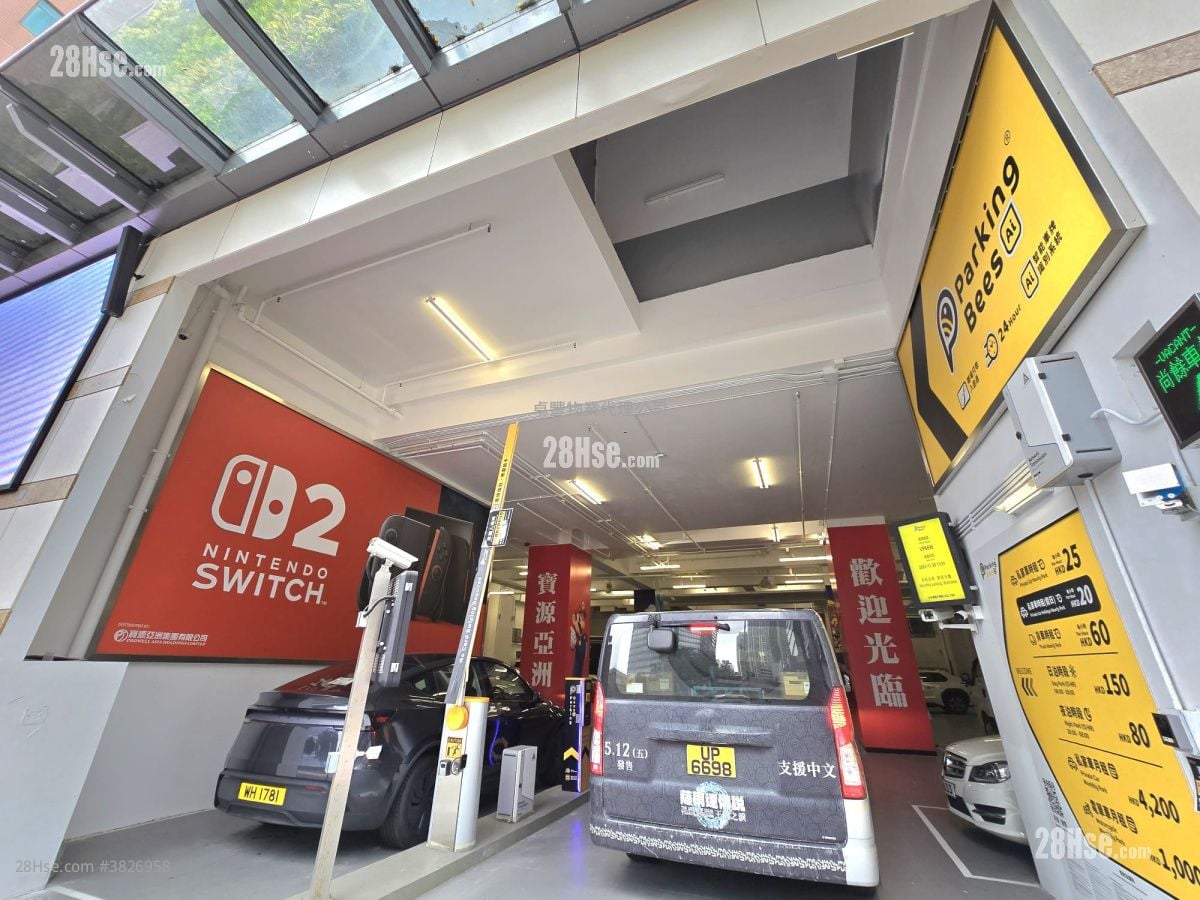 寶源亞洲中心 租盤 開放式間隔 965 平方呎