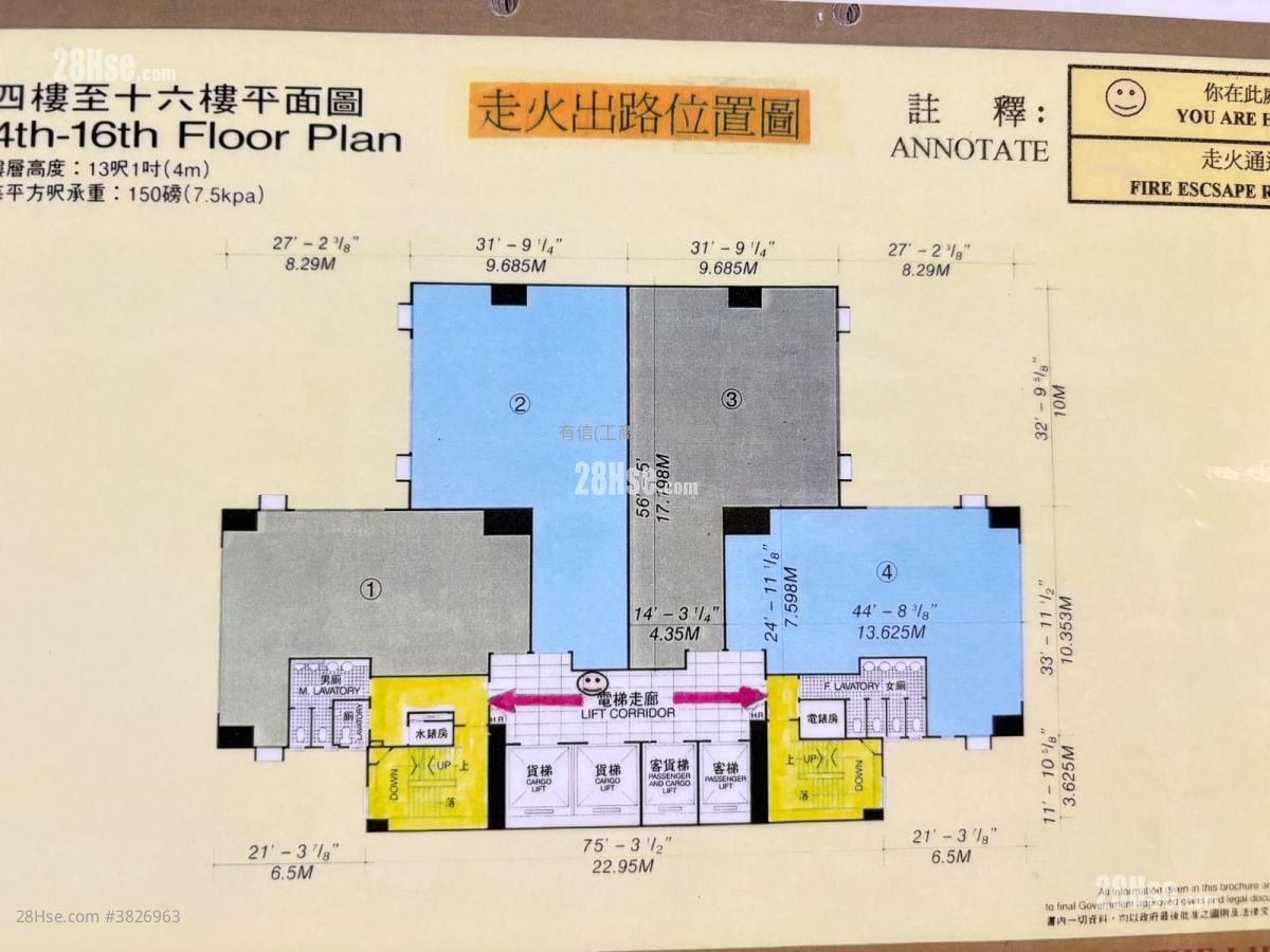 时运中心 租盘 3 房 1,367 平方尺