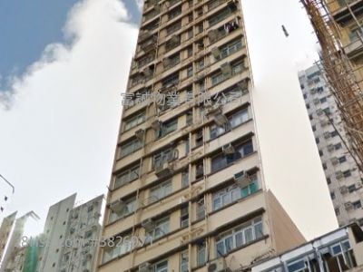 顺利商业大厦 租盘 开放式间隔 , 1 厕所 220 平方尺