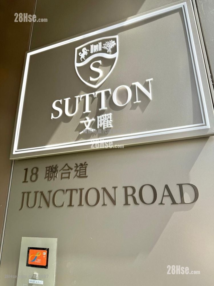 文曜 租盤 2 房 , 2 浴室 650 平方呎