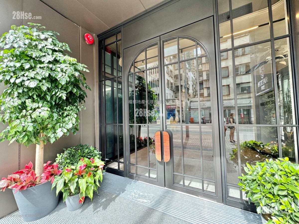 文曜 租盤 2 房 , 2 浴室 650 平方呎