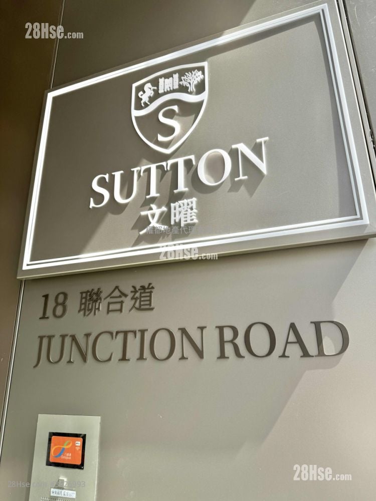 文曜 租盤 1 房 , 1 浴室 379 平方呎