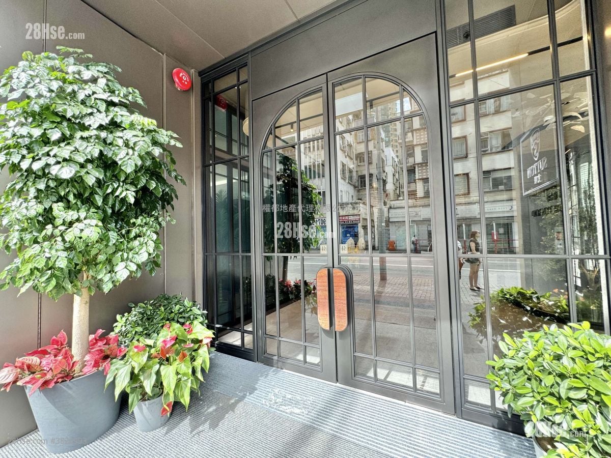 文曜 租盤 1 房 , 1 浴室 379 平方呎