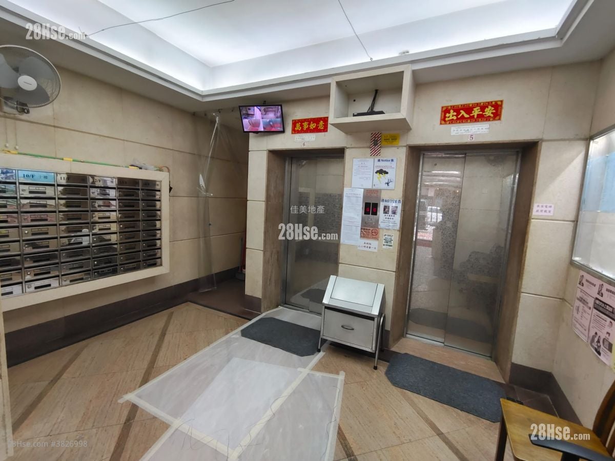 Wyler Garden Sell 2 Bedrooms , 1 Bathroom 336 ft²