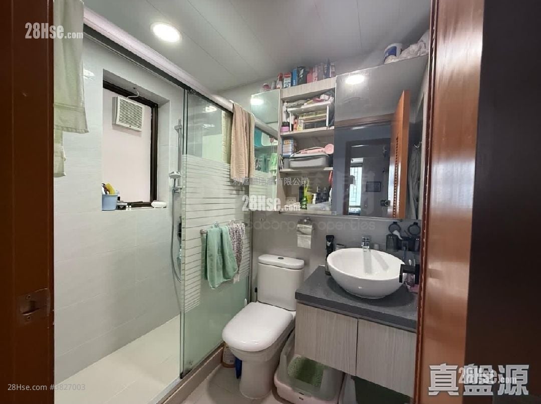 皇府山 售盤 2 房 , 1 浴室 490 平方呎