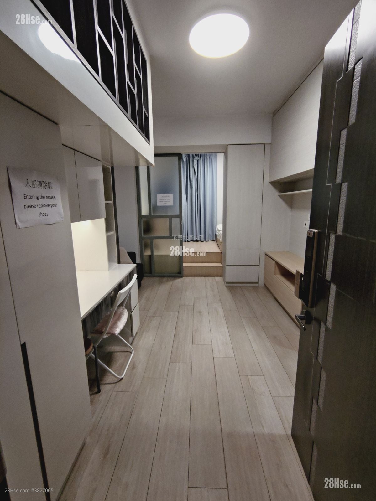 Connaught Garden Rental 1 Bedroom , 1 Bathroom 334 ft²