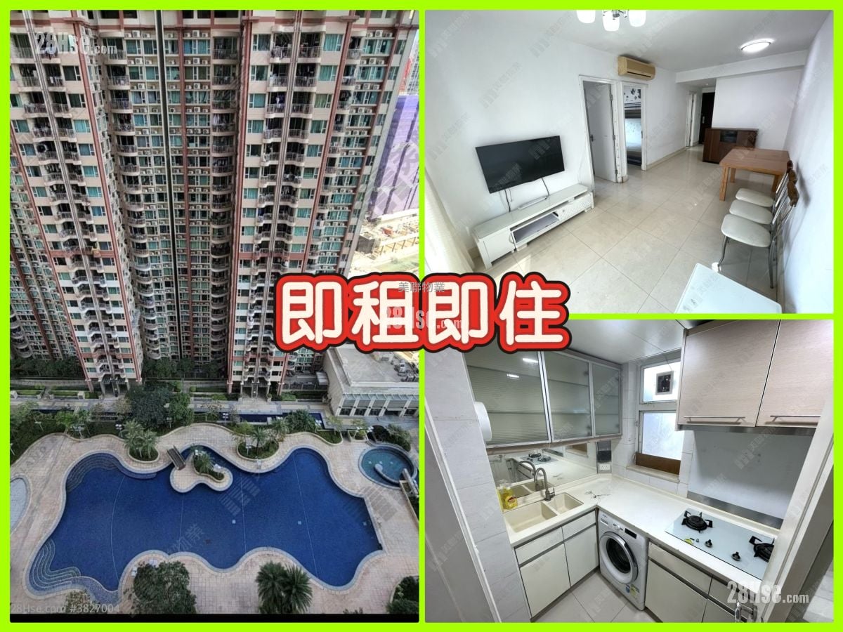 栢慧豪园 租盘 2 房 , 1 浴室 493 平方尺