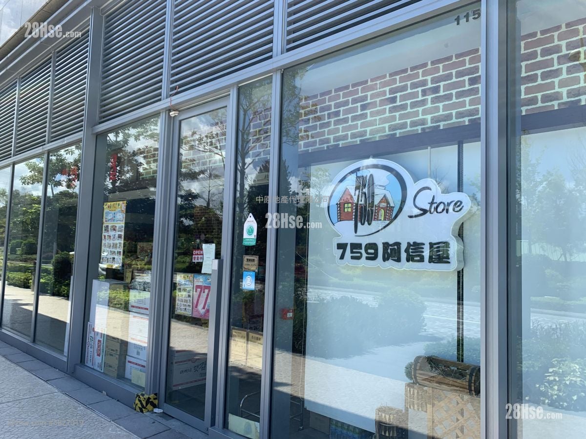 峻巒 售盤 2 房 , 1 浴室 520 平方呎