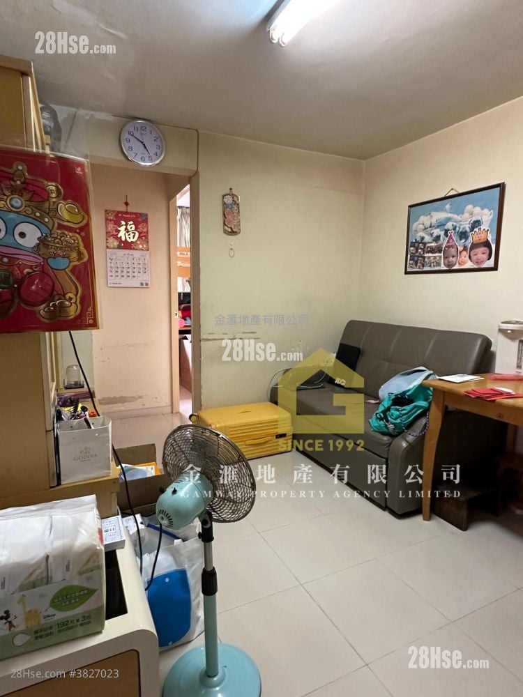 Tung Tau (Ii) Estate Sell 2 Bedrooms , 1 Bathroom 358 ft²