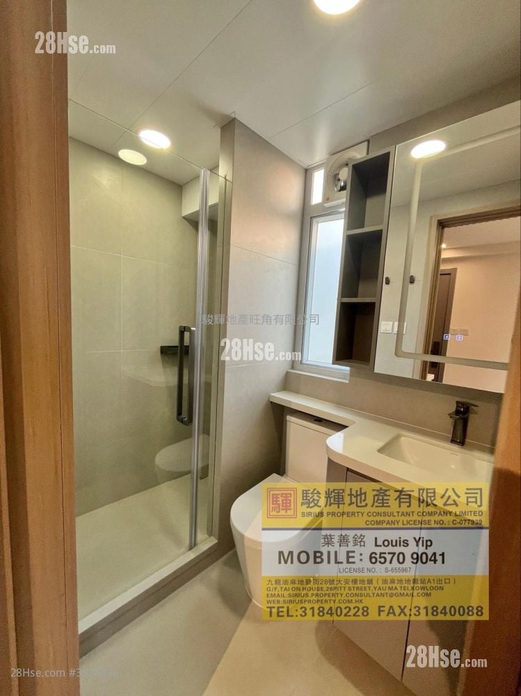 太華樓 租盤 295 平方呎