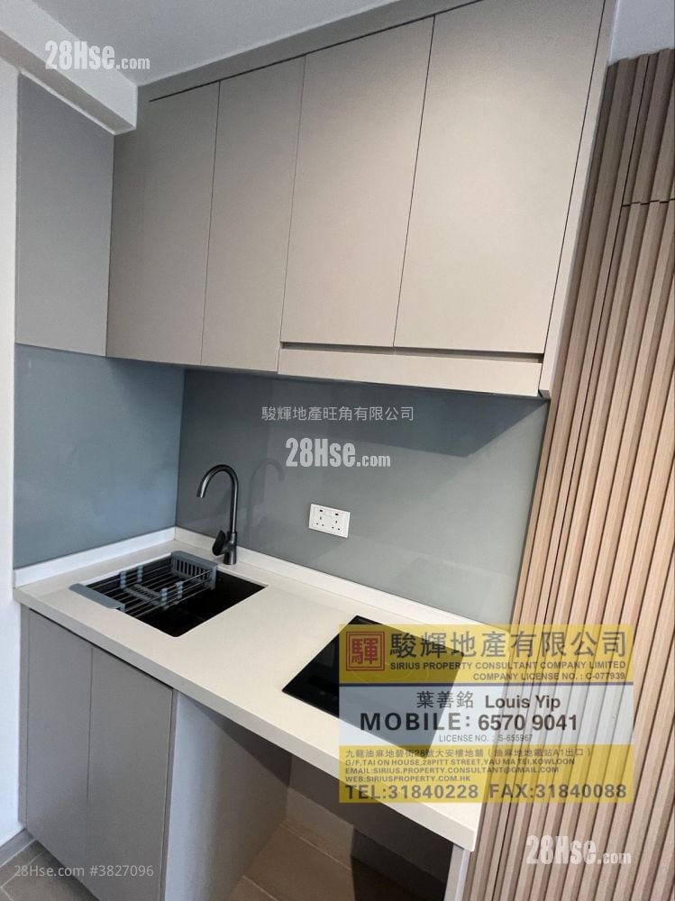 太華樓 租盤 295 平方呎