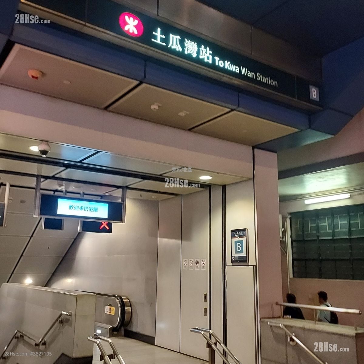 美嘉大厦 售盘 2 房 , 1 浴室 487 平方尺