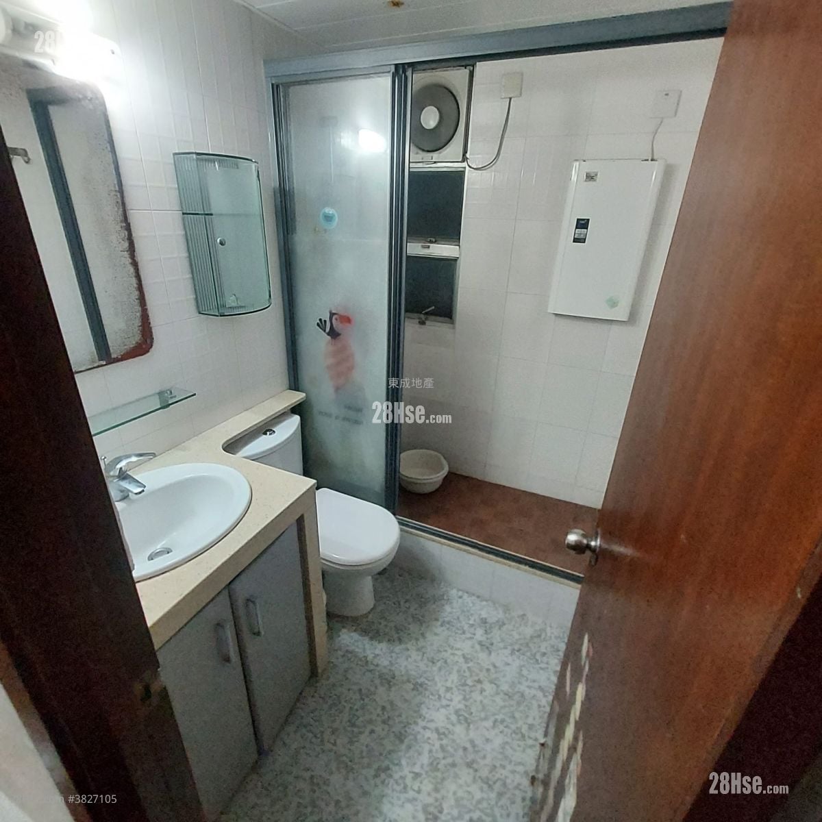 美嘉大厦 售盘 2 房 , 1 浴室 487 平方尺