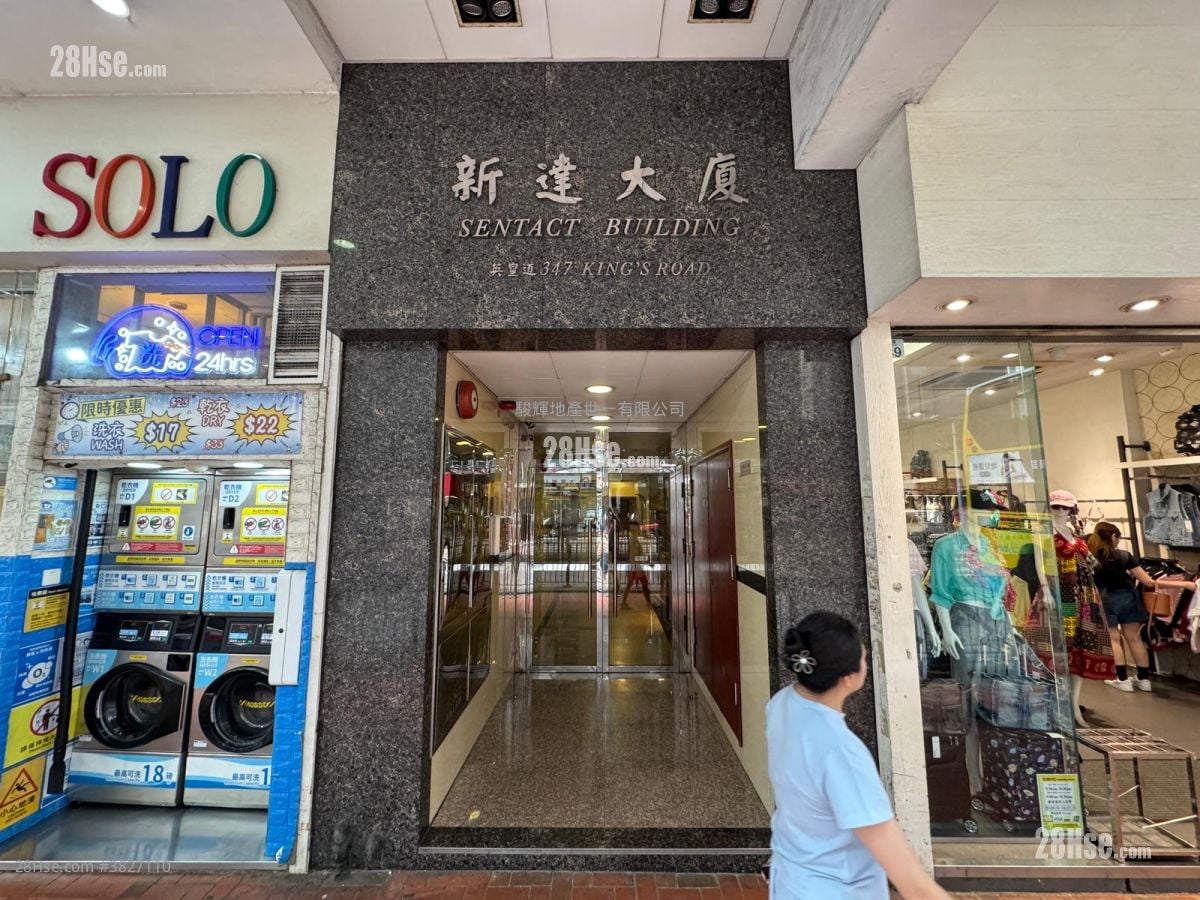 Sentact Building Rental 1 Bedroom , 1 Bathroom 327 ft²