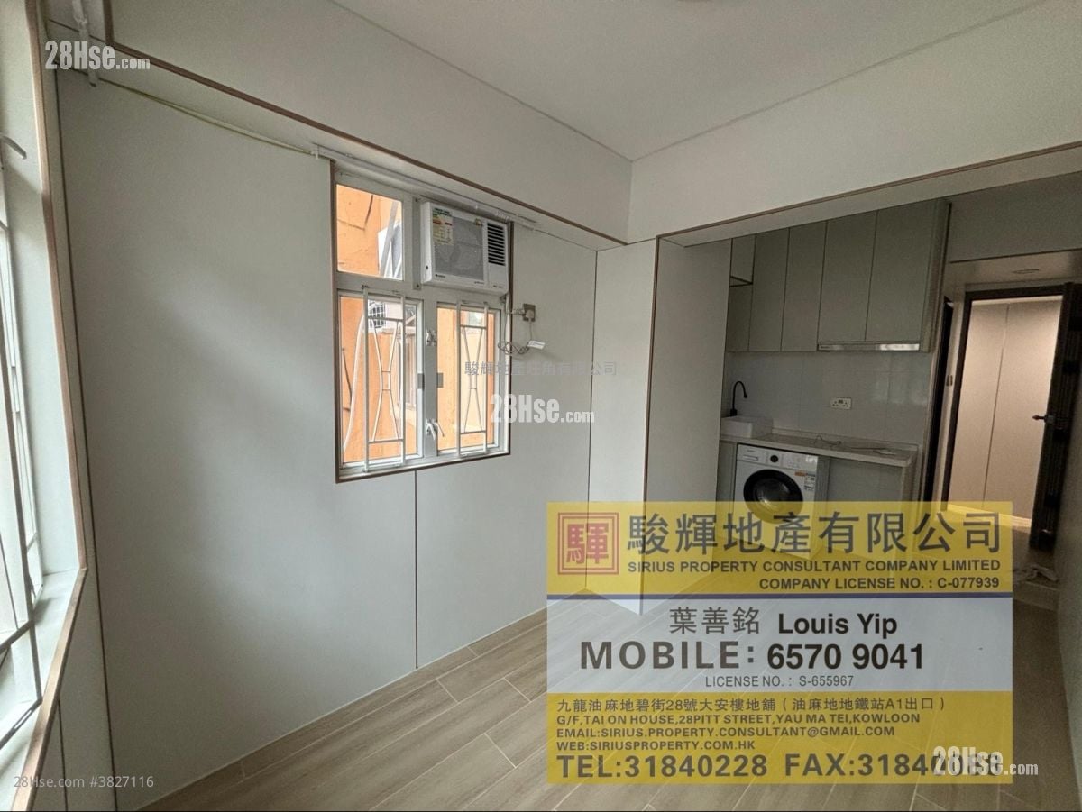 Yuk Chuen Building Rental 180 ft²