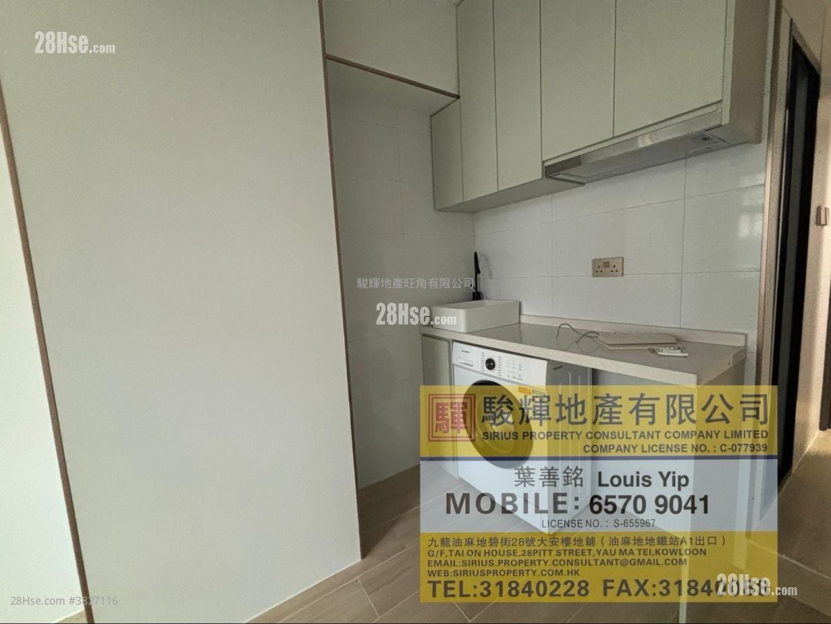 Yuk Chuen Building Rental 180 ft²