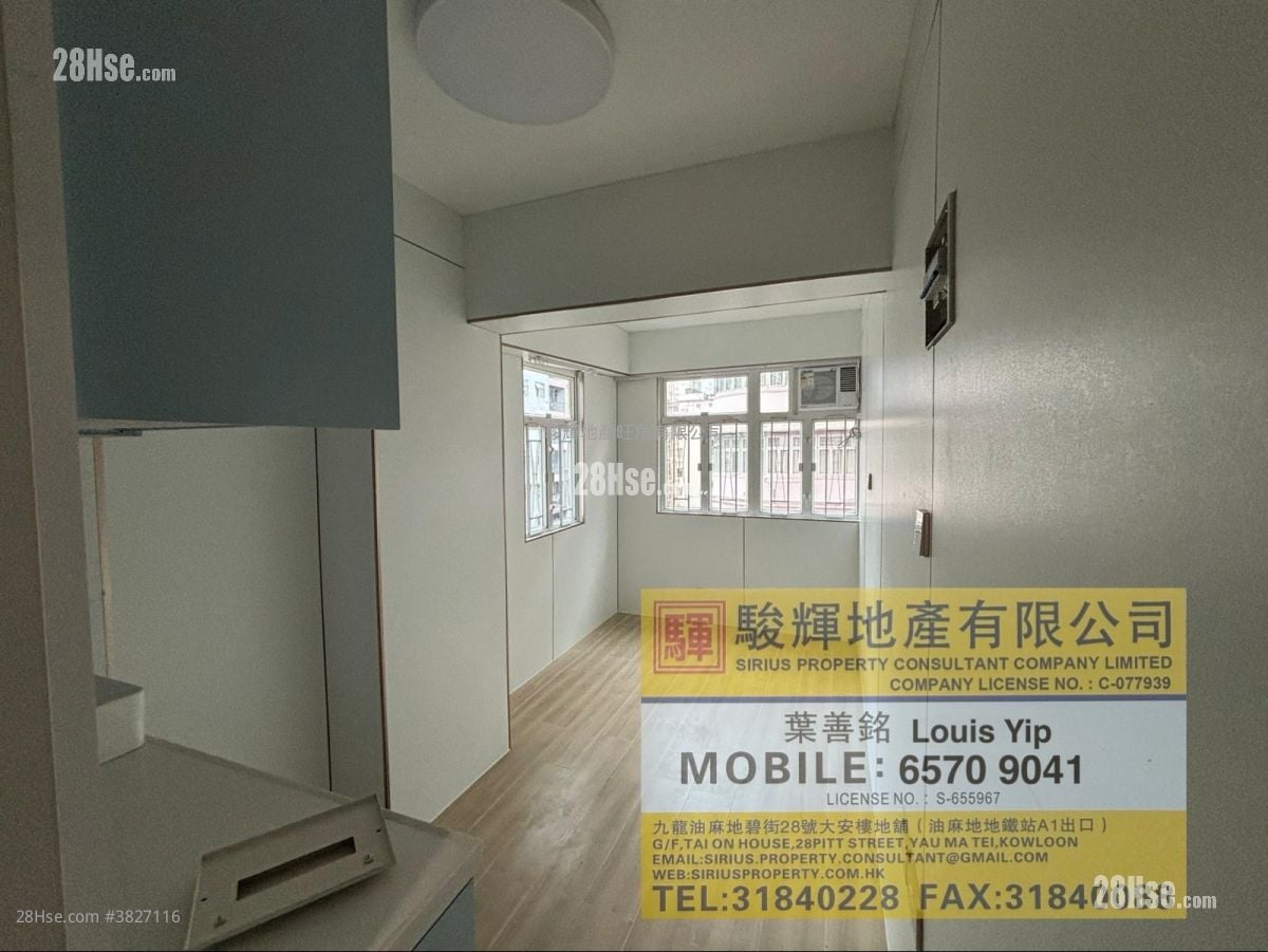 Yuk Chuen Building Rental 180 ft²
