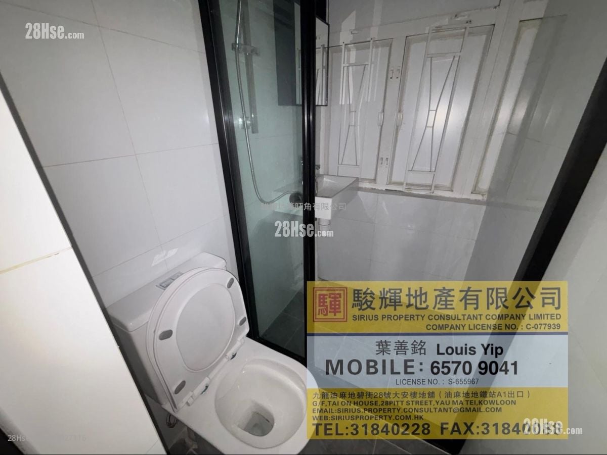 Yuk Chuen Building Rental 180 ft²