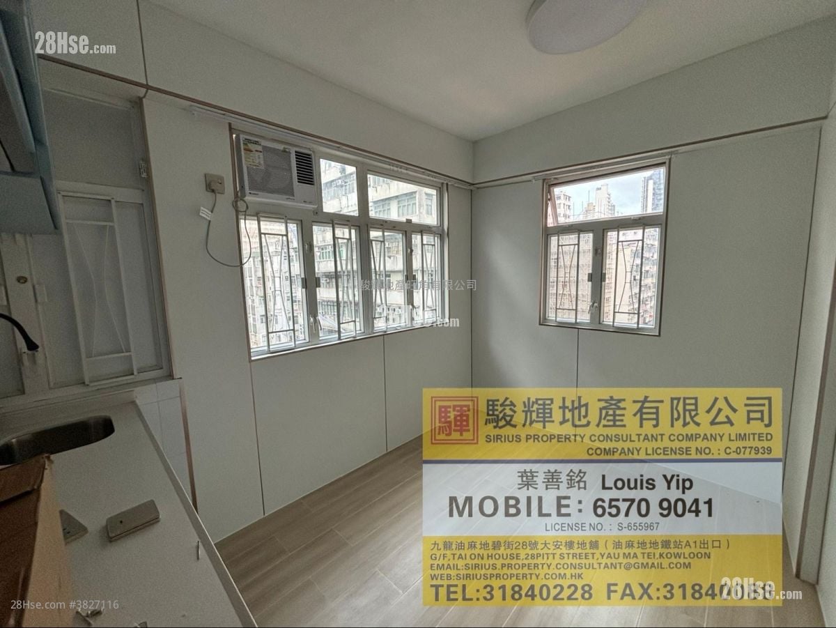 Yuk Chuen Building Rental 180 ft²