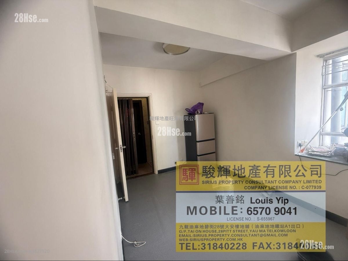 Concord Building Rental 2 Bedrooms , 1 Bathroom 318 ft²