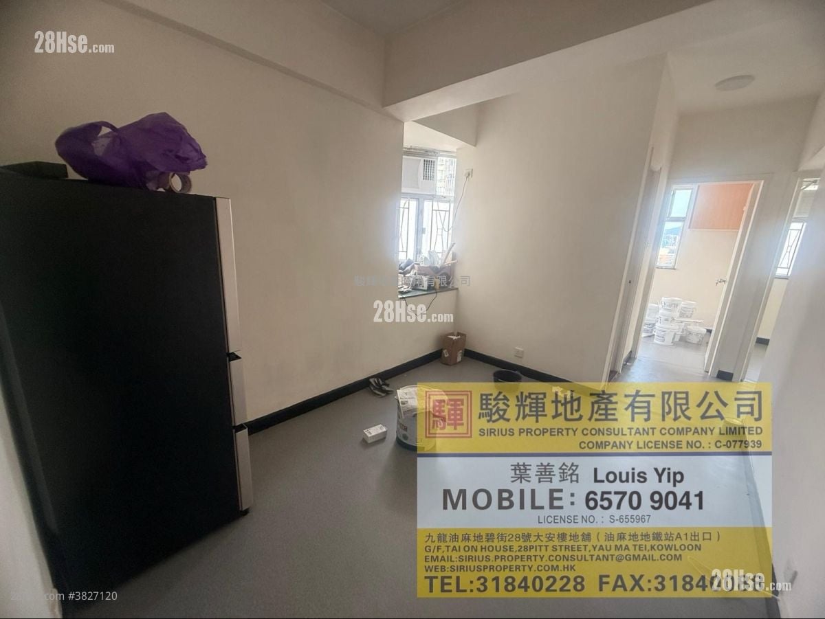 Concord Building Rental 2 Bedrooms , 1 Bathroom 318 ft²