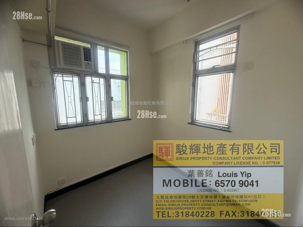 Concord Building Rental 2 Bedrooms , 1 Bathroom 318 ft²