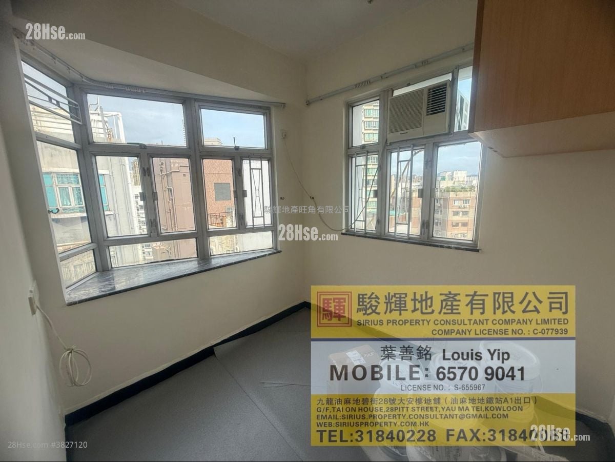 Concord Building Rental 2 Bedrooms , 1 Bathroom 318 ft²