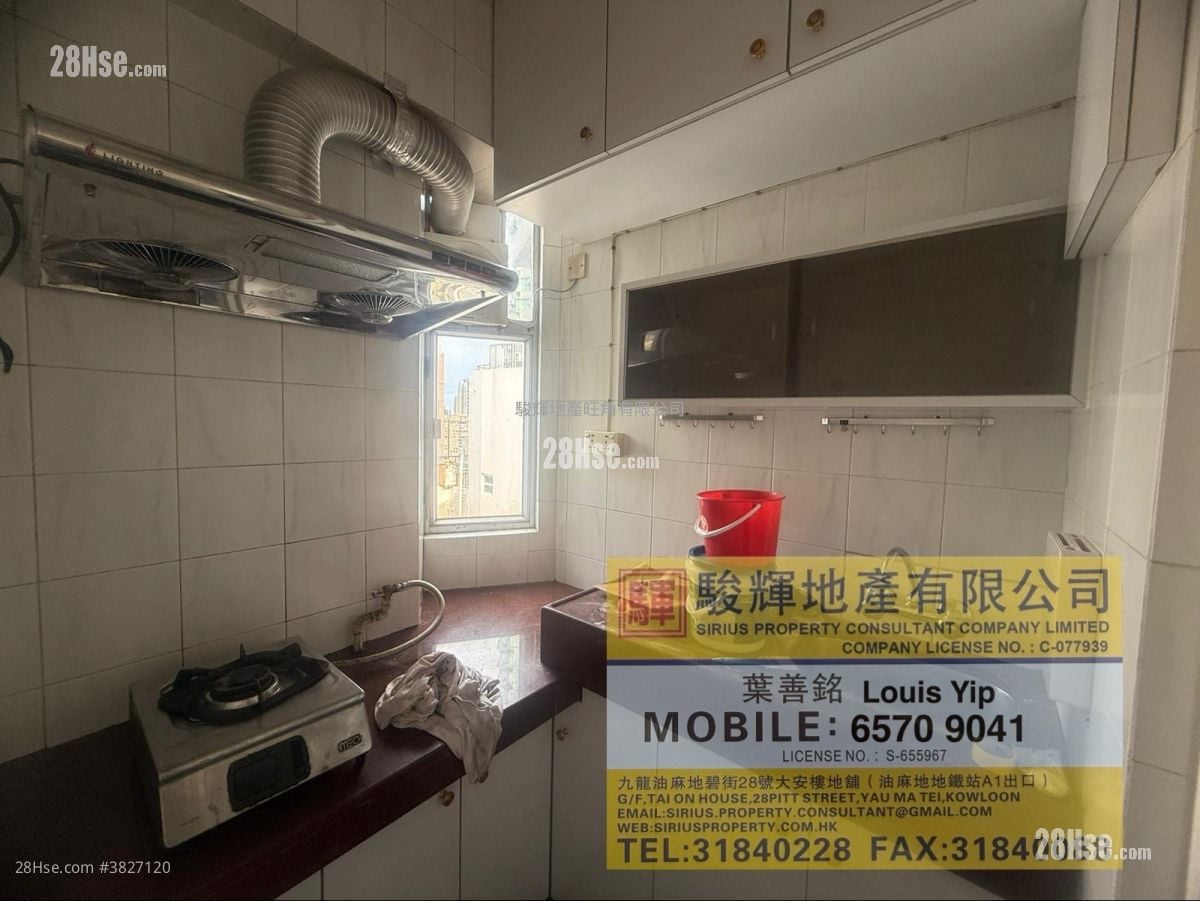 Concord Building Rental 2 Bedrooms , 1 Bathroom 318 ft²