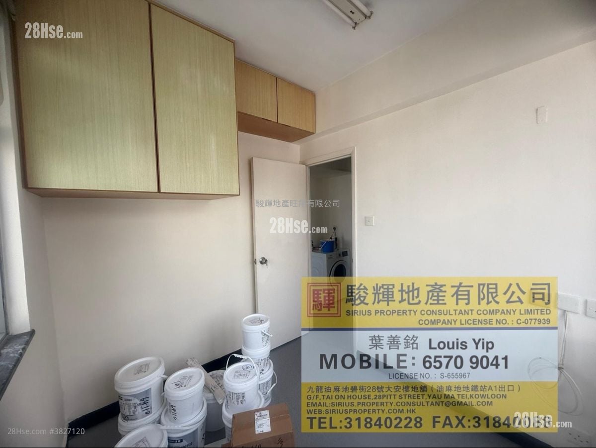 Concord Building Rental 2 Bedrooms , 1 Bathroom 318 ft²